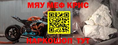 герыч Изобильный