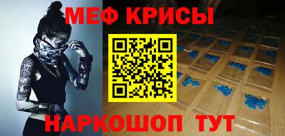 МДПВ Ирбит