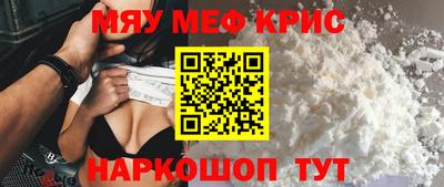 МДПВ Ирбит