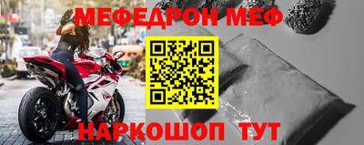 трава Ипатово
