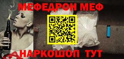 герыч Изобильный