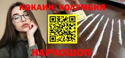 герыч Изобильный