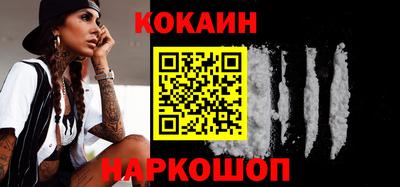 трава Ипатово