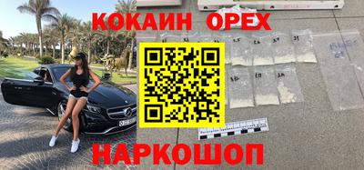 трава Ипатово