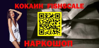 МДПВ Ирбит