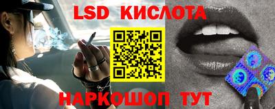 МДПВ Ирбит