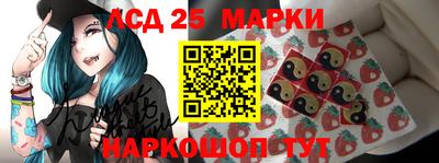 герыч Изобильный