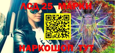 МДПВ Ирбит