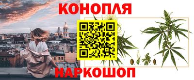 герыч Изобильный