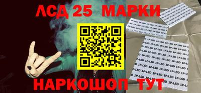 герыч Изобильный