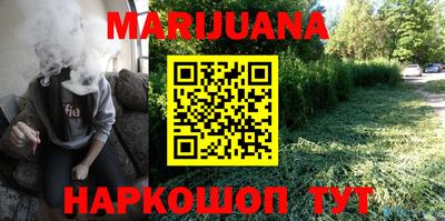МДПВ Ирбит