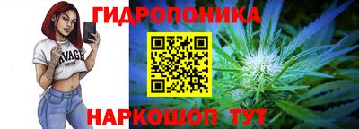 МДПВ Ирбит