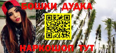 трава Ипатово