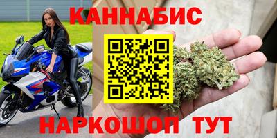 герыч Изобильный