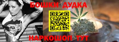 герыч Изобильный