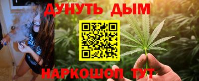 трава Ипатово
