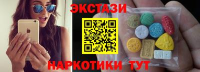 МДПВ Ирбит