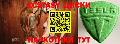 МДПВ Ирбит