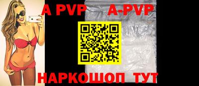герыч Изобильный