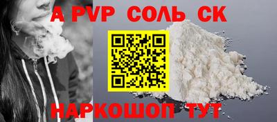 герыч Изобильный