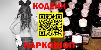 герыч Изобильный