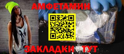 МДПВ Ирбит