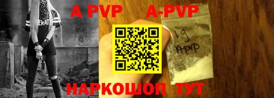 герыч Изобильный