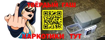 герыч Изобильный