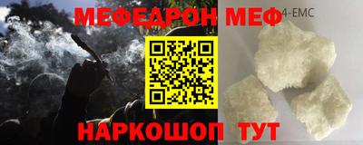 герыч Изобильный