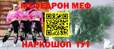 МДПВ Ирбит