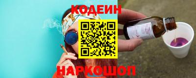 трава Ипатово