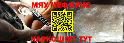 МДПВ Ирбит
