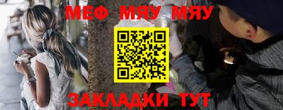 трава Ипатово