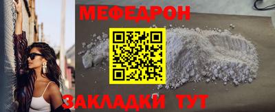 герыч Изобильный
